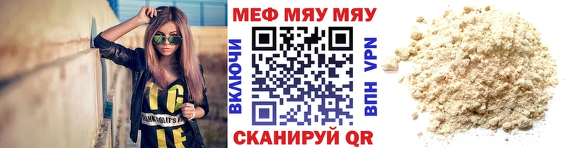 Купить НБОМе  СК  Гашиш  Мефедрон  Cocaine  Бошки Шишки  Кинешма