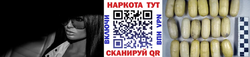 МЕФ Кинешма