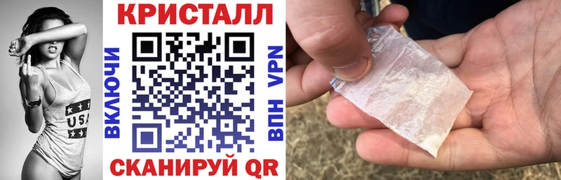 Купить  Кинешма  Amphetamine Розовый 