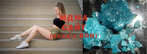 экстази Михайловка
