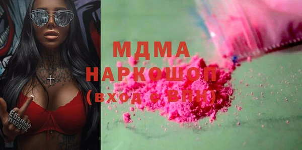 шишки Михайлов
