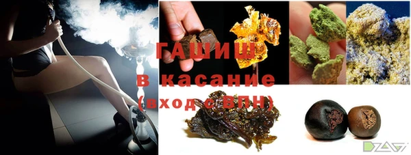 шишки Михайлов