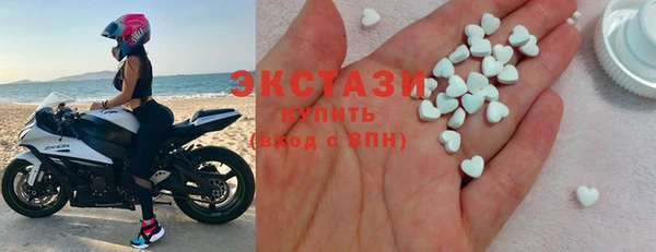 кокаин Михайловск
