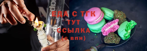 шишки Михайлов