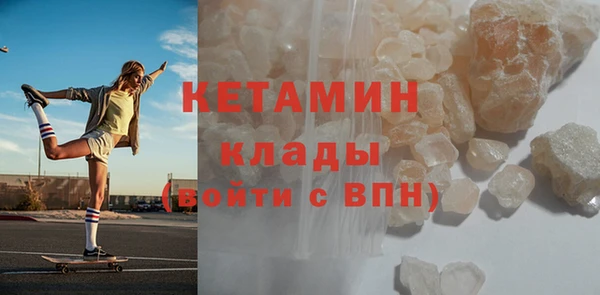 не бодяженный Медногорск