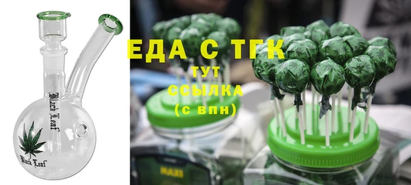 шишки Михайлов