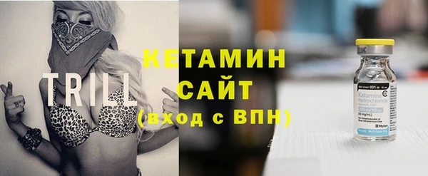 спиды Наволоки