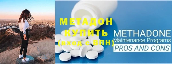 кокаин Михайловск