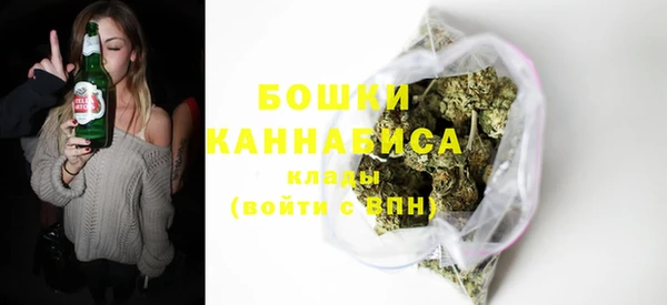 экстази Михайловка