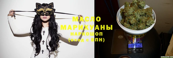 шишки Михайлов
