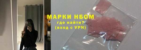 шишки Михайлов