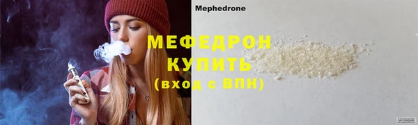 шишки Михайлов
