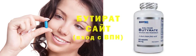 mdma Медвежьегорск