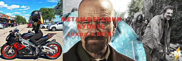 кокаин Михайловск
