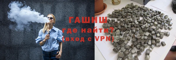 шишки Михайлов