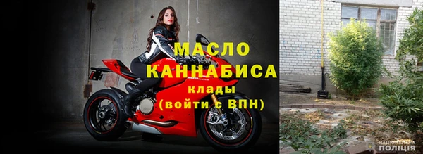 шишки Михайлов