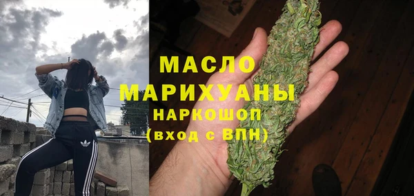 шишки Михайлов