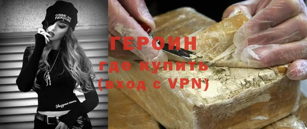 шишки Михайлов
