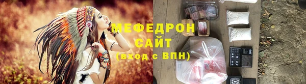 синтетический гашиш Надым