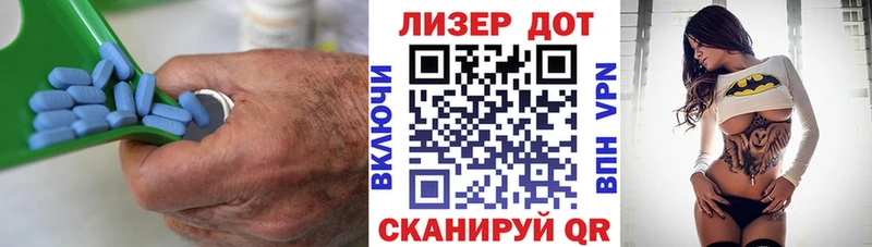 ЛСД экстази ecstasy  Купить закладки  Кинешма 